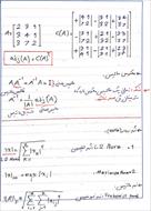جزوه دست نویس ریاضیات جبر خطی برای هوش مصنوعی و پیاده سازی آن در پایتون